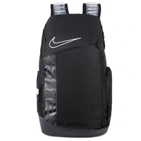 Single black Nike Elite backpack on a white background