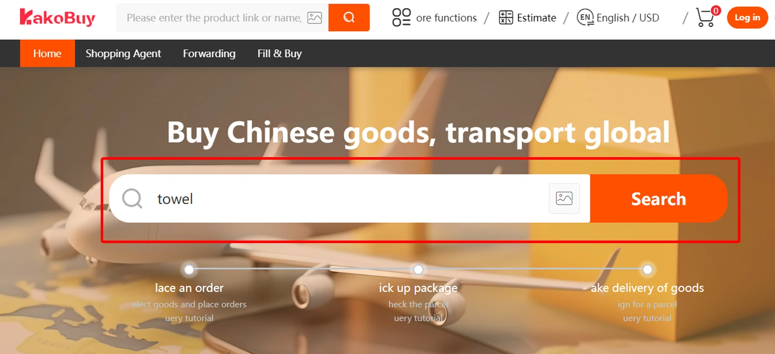 A towel keyword entered into the Kakobuy search bar.
