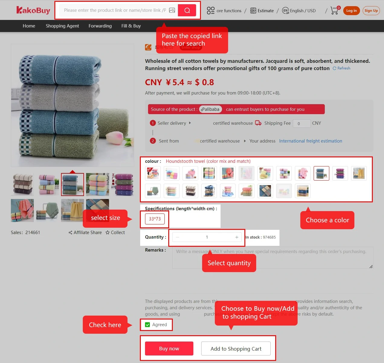 Product colour, specification, quantity and purchase buttons highlighted.