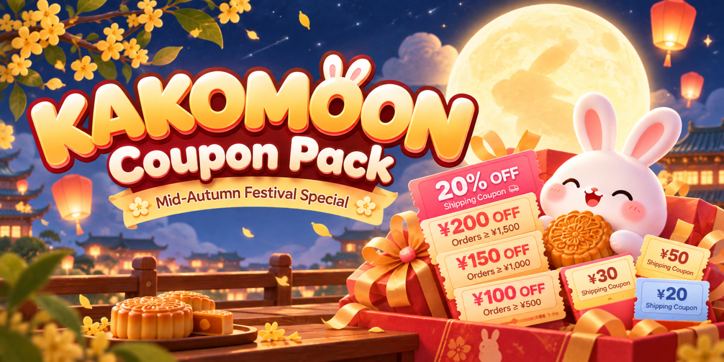 KAKOMOON Mid-Autumn coupon poster showing a 20 percent shipping coupon and six fixed-value coupons